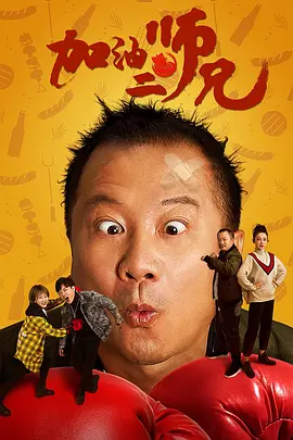 男女在线观看