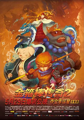 日本不卡一区二区三区在线观看